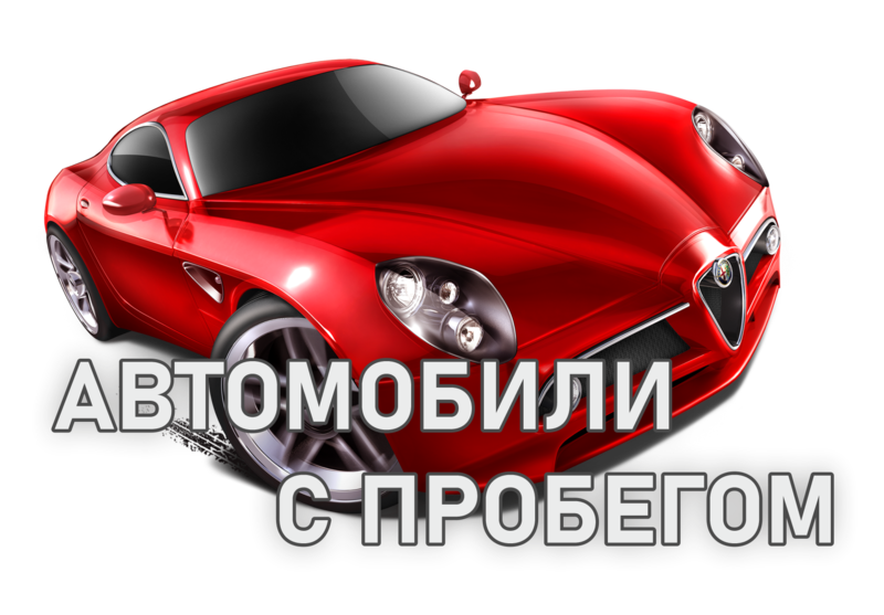 Jac астрахань автоцентр