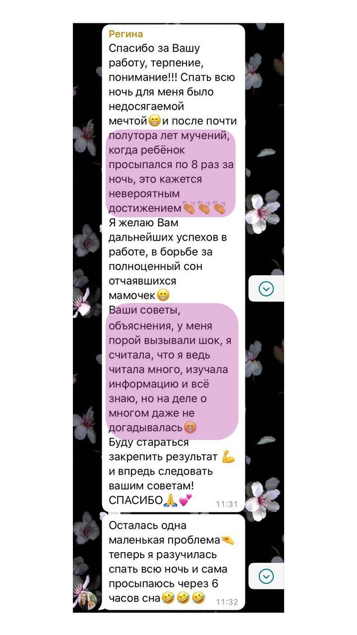 Я считала, что много читала и все знаю, но на деле о многом даже не  догадывалась