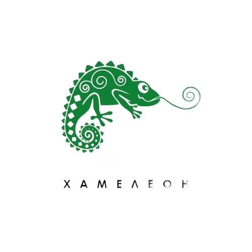 ХАМЕЛЕОН