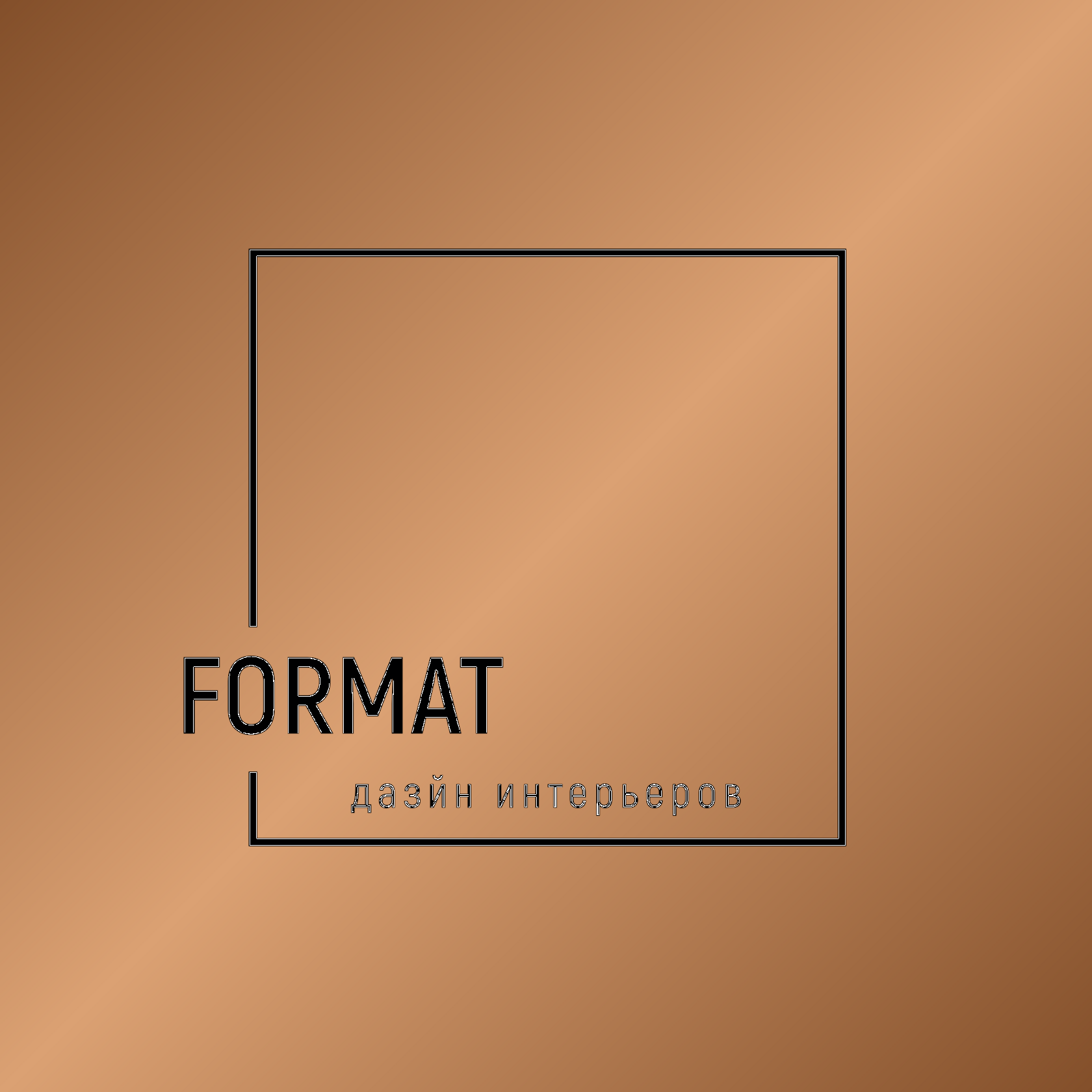 FORMAT