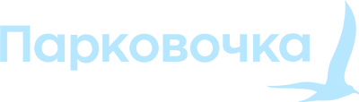 логотип парковочка