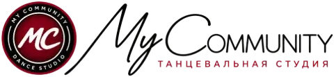 My Community — танцевальная студия