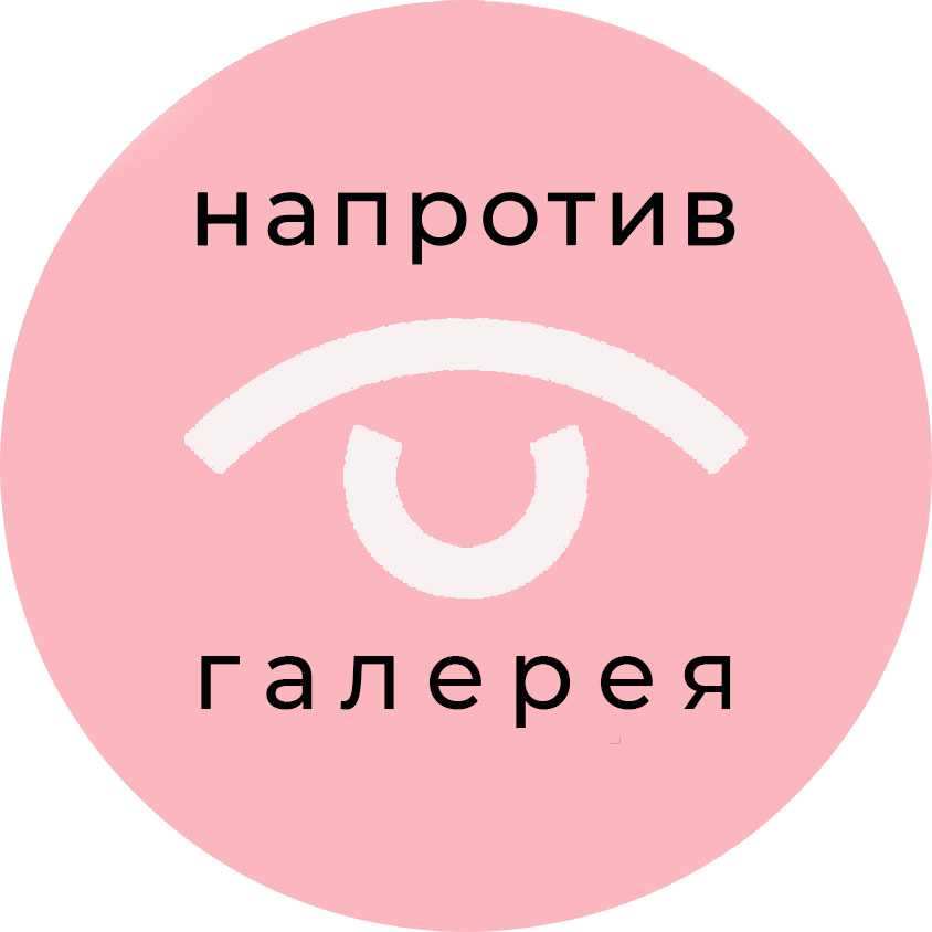 МЕНЮ