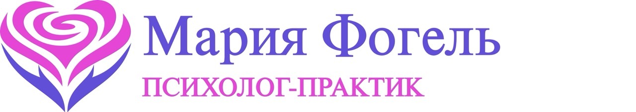 Меню