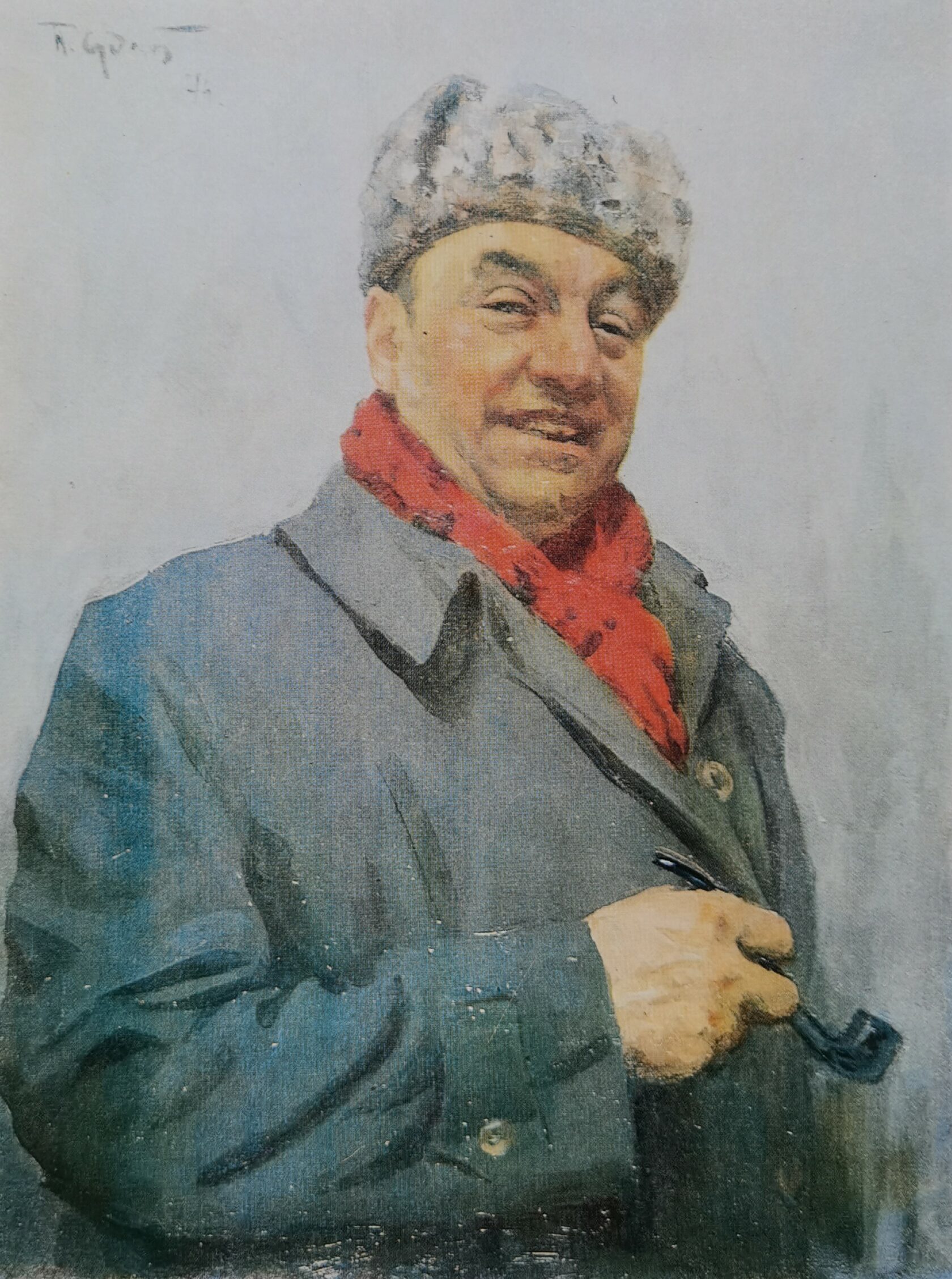 Портрет Пабло Неруды, 1969 г.