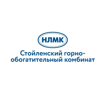 Логотип компании «Стойленский ГОК»
