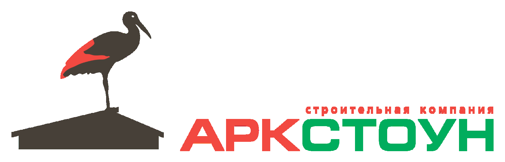 АркСтоун