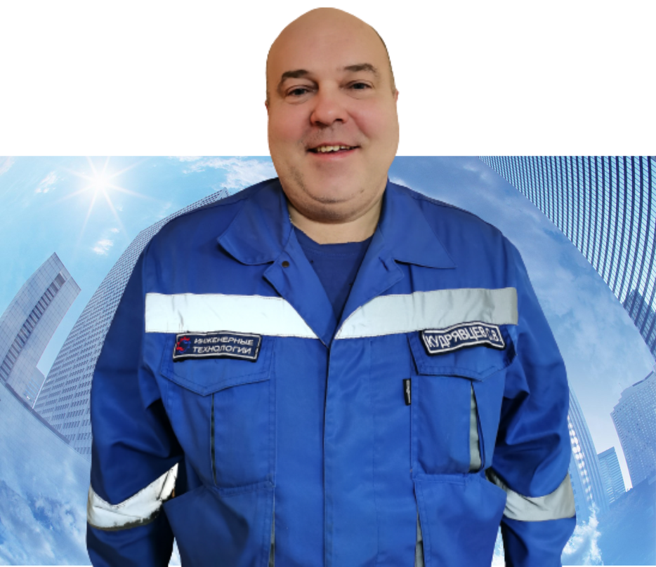 Стеженский валентин сергеевич. Константин панов пермь парикмахер. Слесарь эрго. Слесарь эрго. Иван мартынюк архангельск.