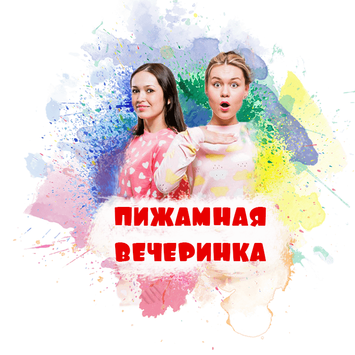 лунтик на детский праздник