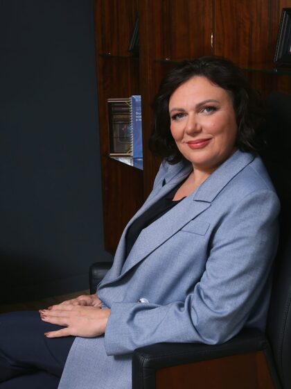 Юлия Николаевна Эбзеева
