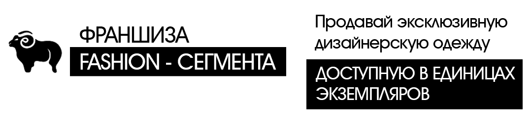 Разработика УТП