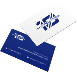 брендинг для строительной компании