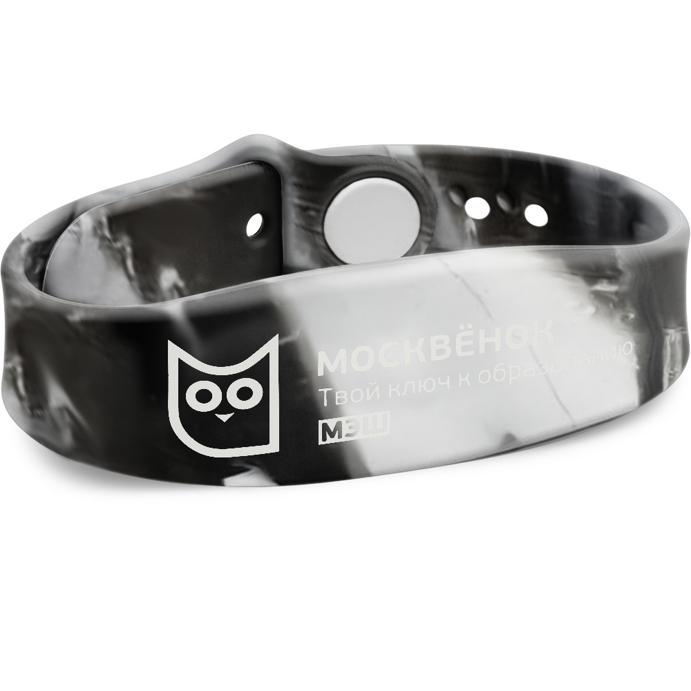 Браслет силиконовый «Москвёнок», Палитра Панда