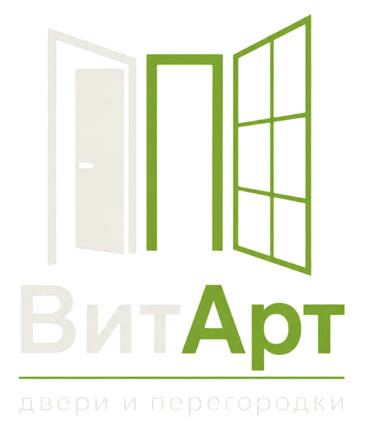 ВитАрт