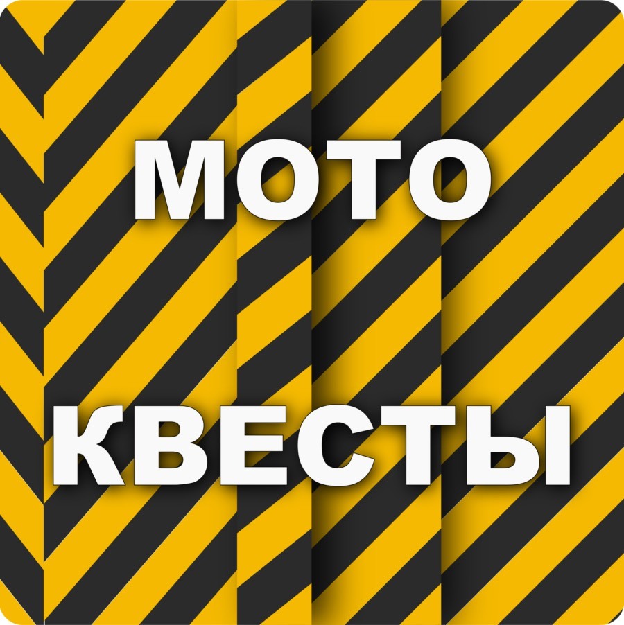 Прокат питбайков и эндуро школа мотокросса в Москве и Подмосковье!