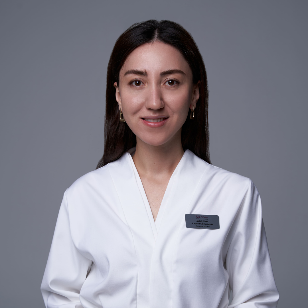 Ортодонт-гнатолог