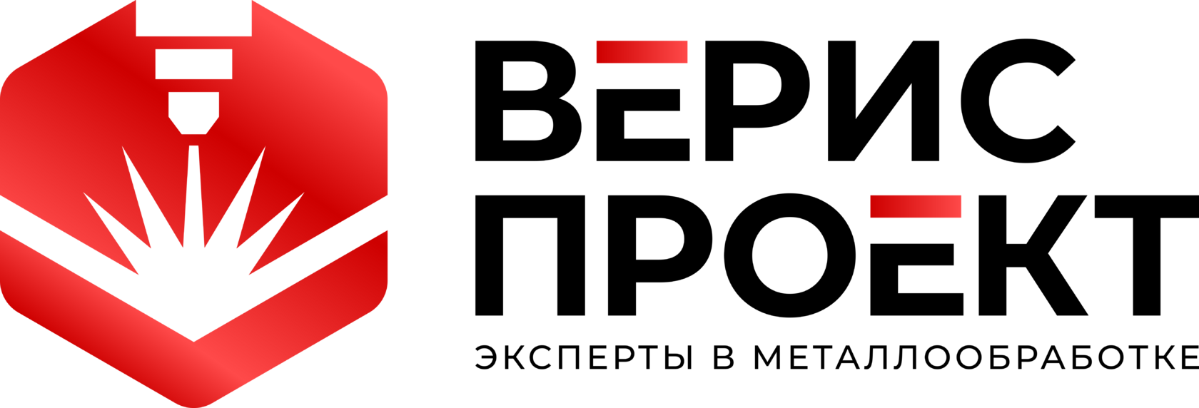 Верис Проект