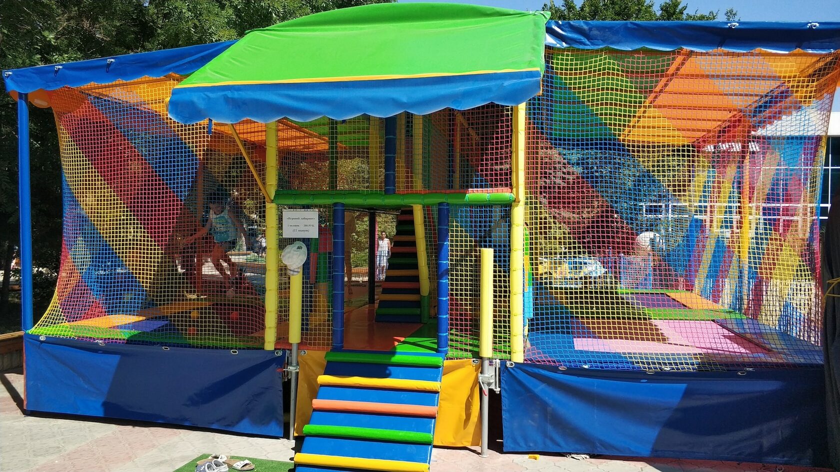 Купить игровой лабиринт перевозной для детей на kinderpark.ru