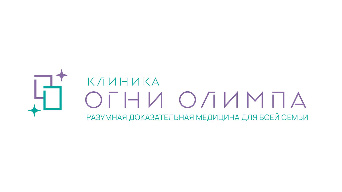 Платный прием диетолога в Москве | Диетология на основе доказательной  медицины в клинике Огни Олимпа