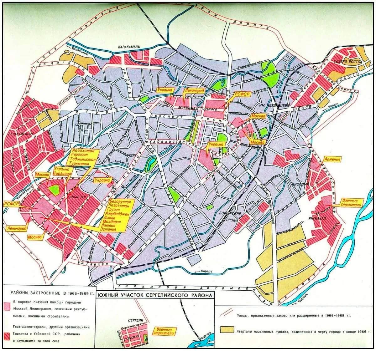 Географическая карта ташкента