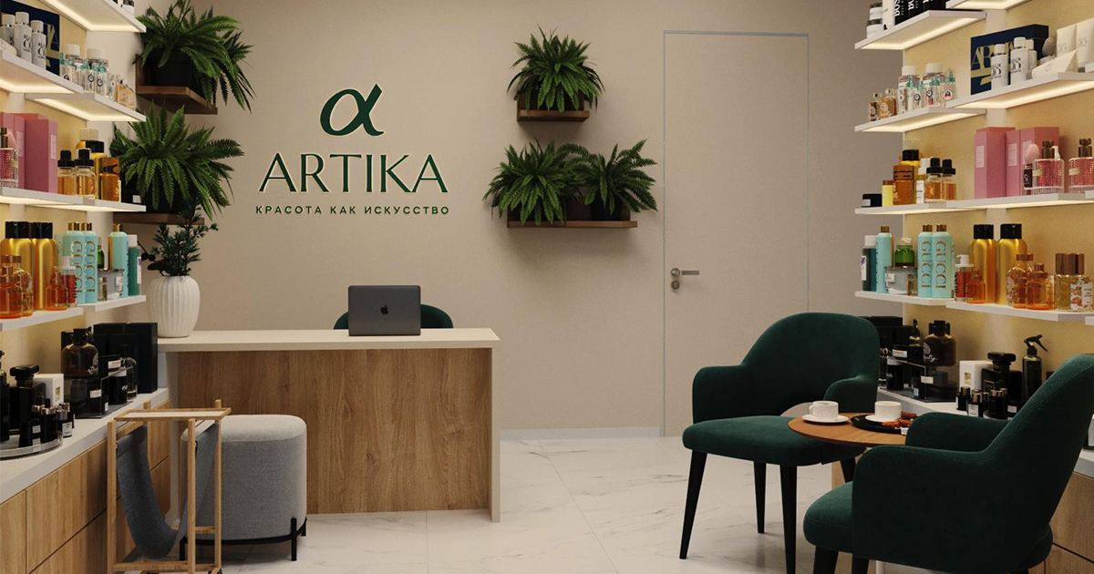 Услуги салона «Артика» | Окрашивание