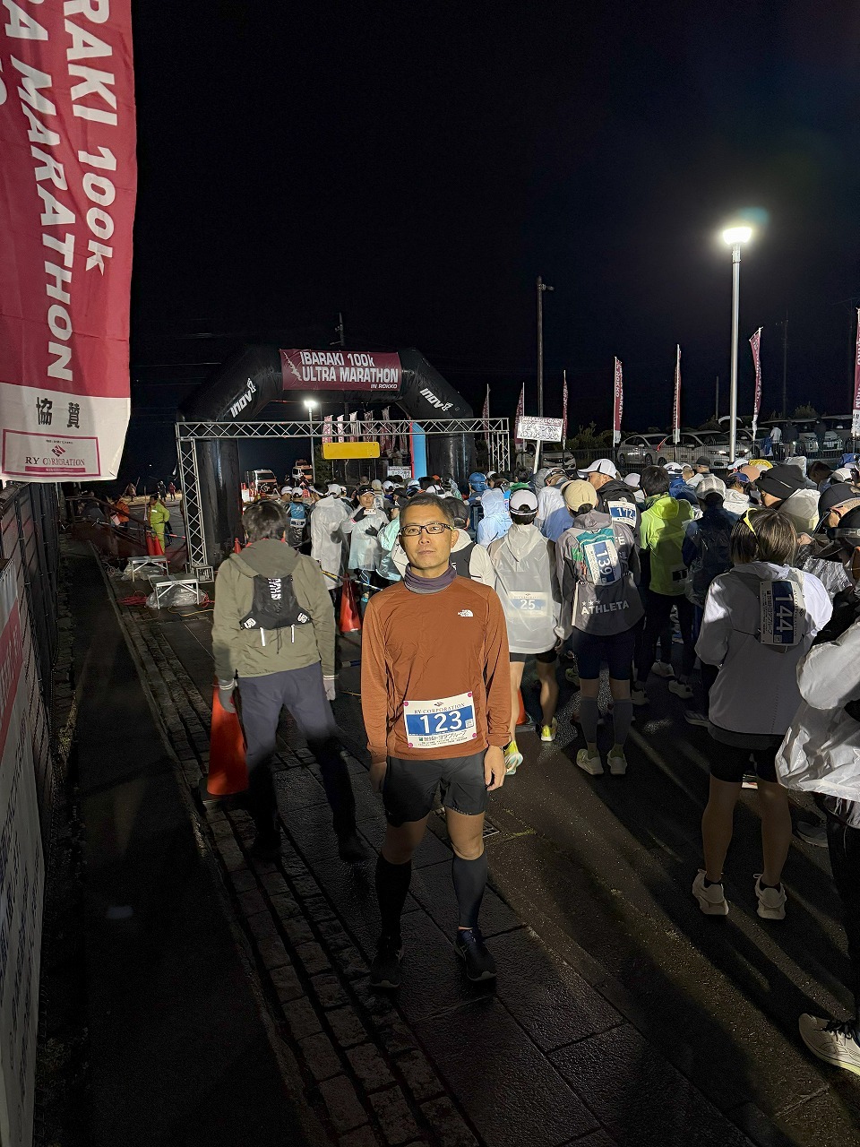 茨城100kウルトラマラソンのスタート直前