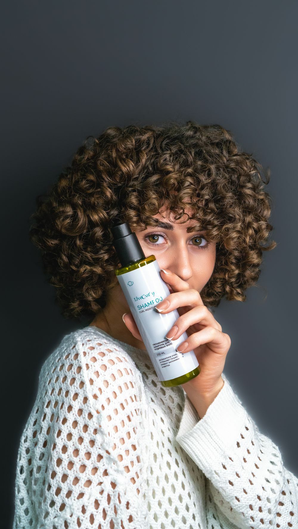 Прикорневая химическая завивка на короткие волосы. Curl live. Студия завивки. Локоны в салоне девушке. Curl live.