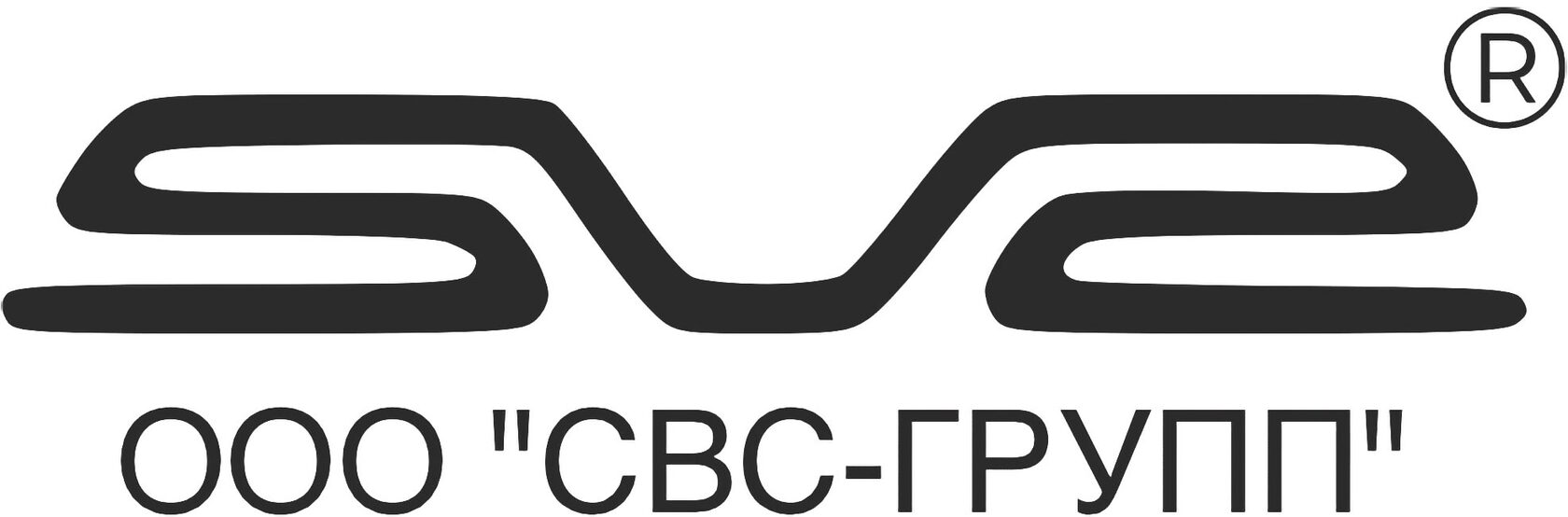 СВС-Групп