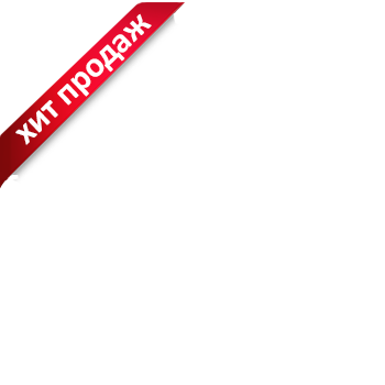 Картинка продаю профиль