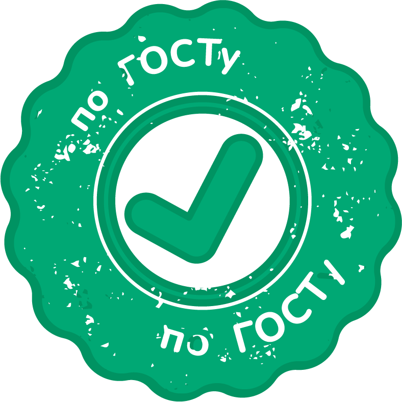 Дипломная работа с отличной оценкой