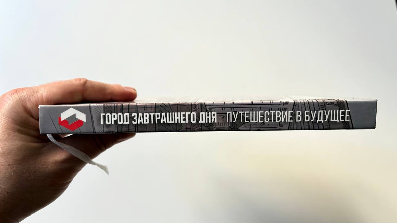 Packaging variations