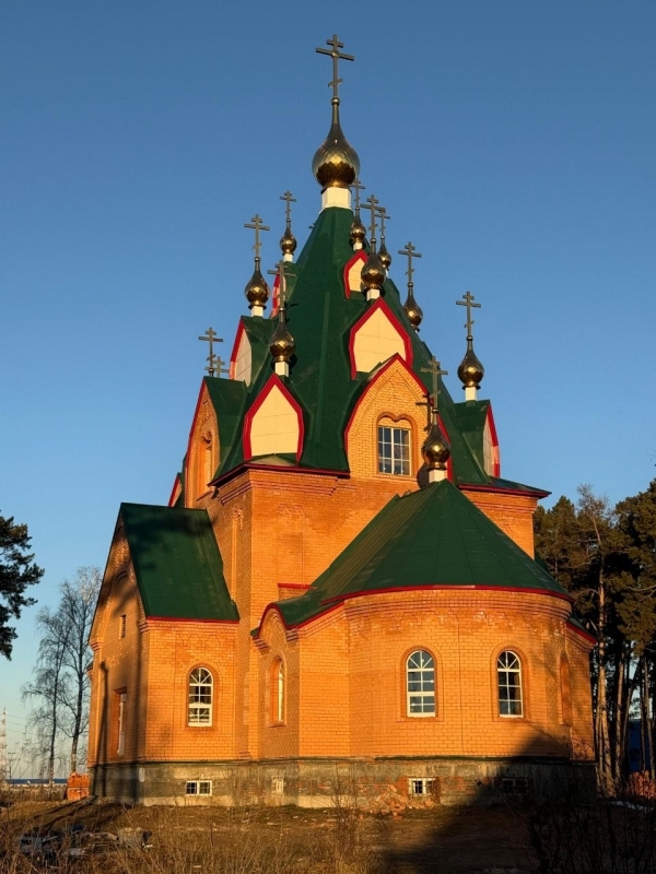 Варгаши
