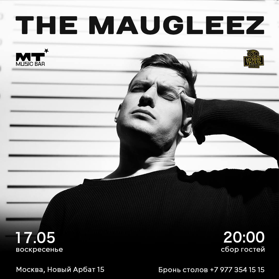The Maugleez