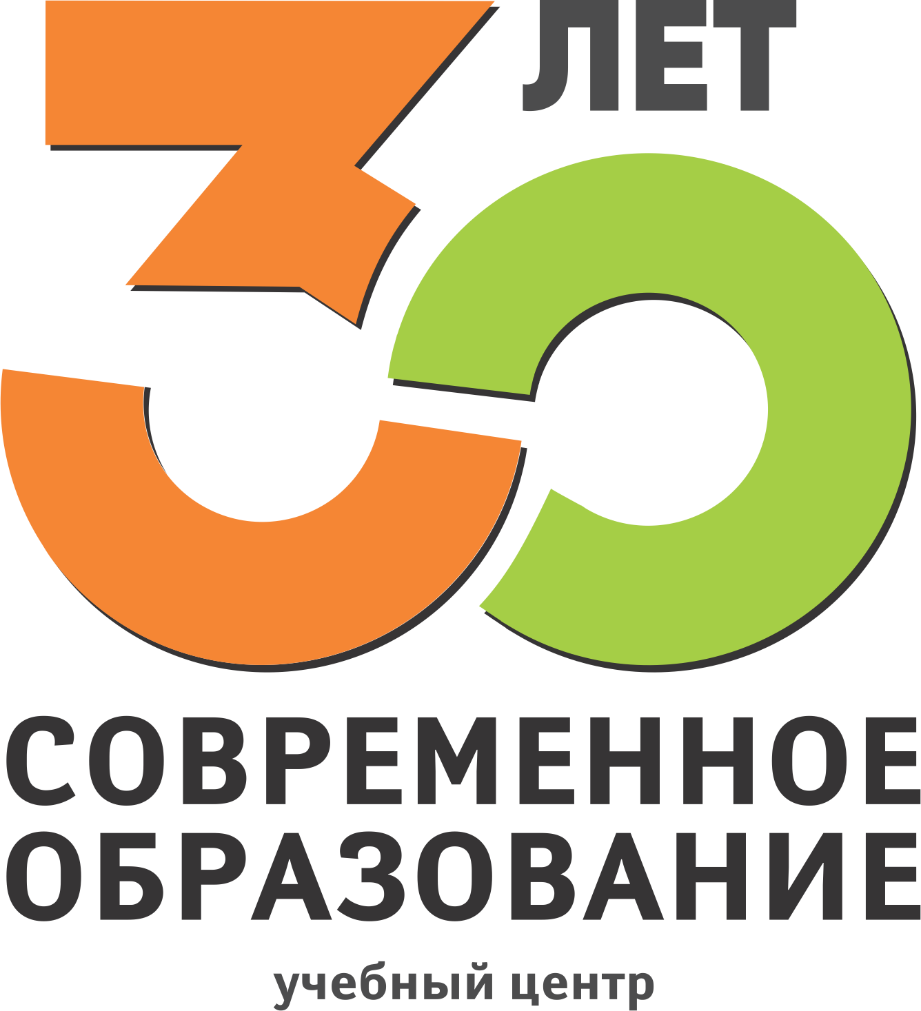 Современное образование