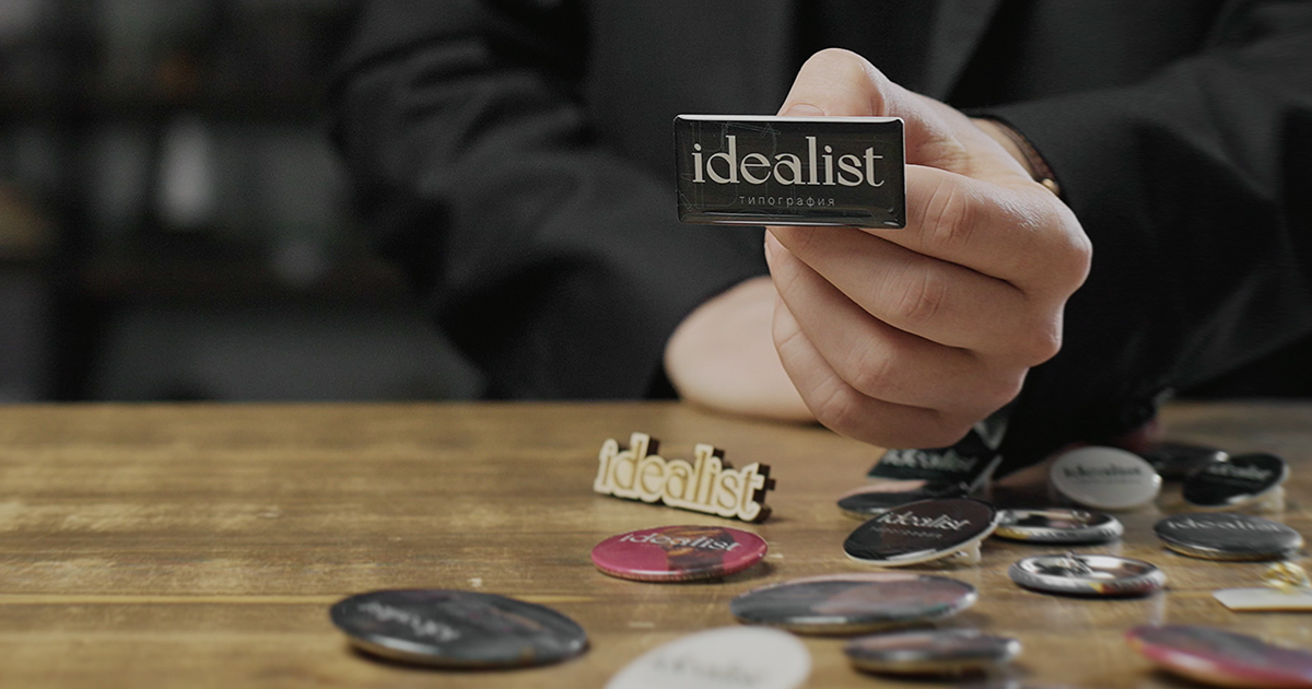 Печать значков с бесплатной доставкой по СПб