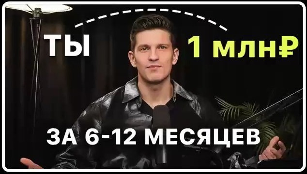 Видео на YouTube