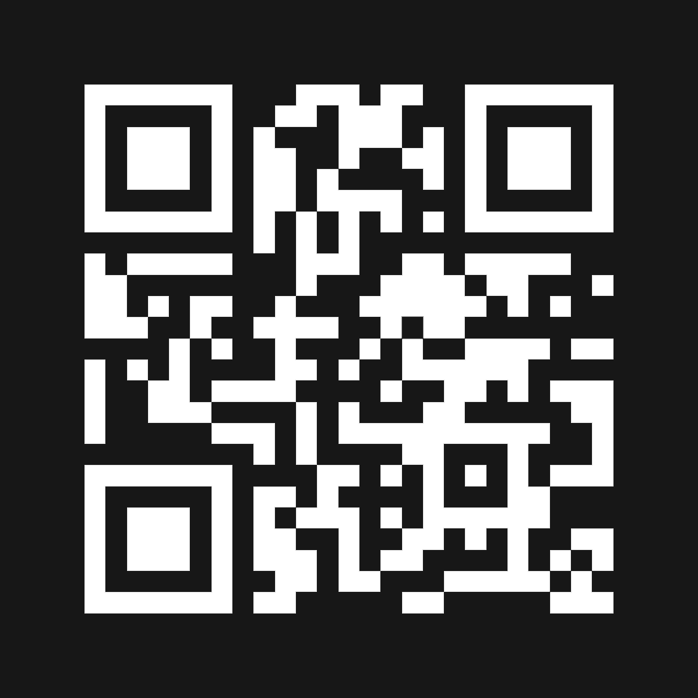 Заявка в работе!