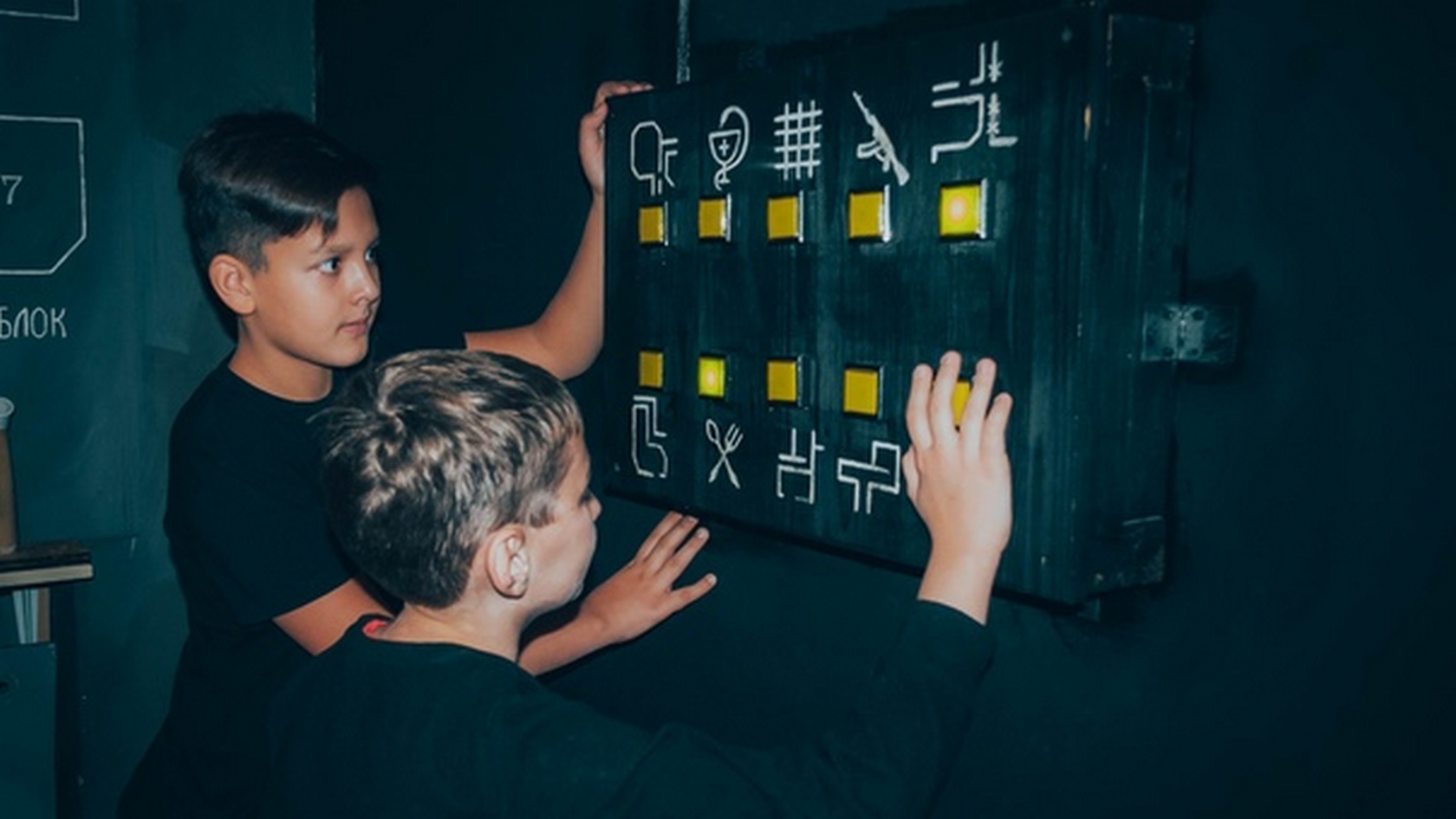 Квесты омск для детей 10 лет. Логика квест омск. Циолковского омск квест. Сплит многоликий квест омск. Игель квест омск.