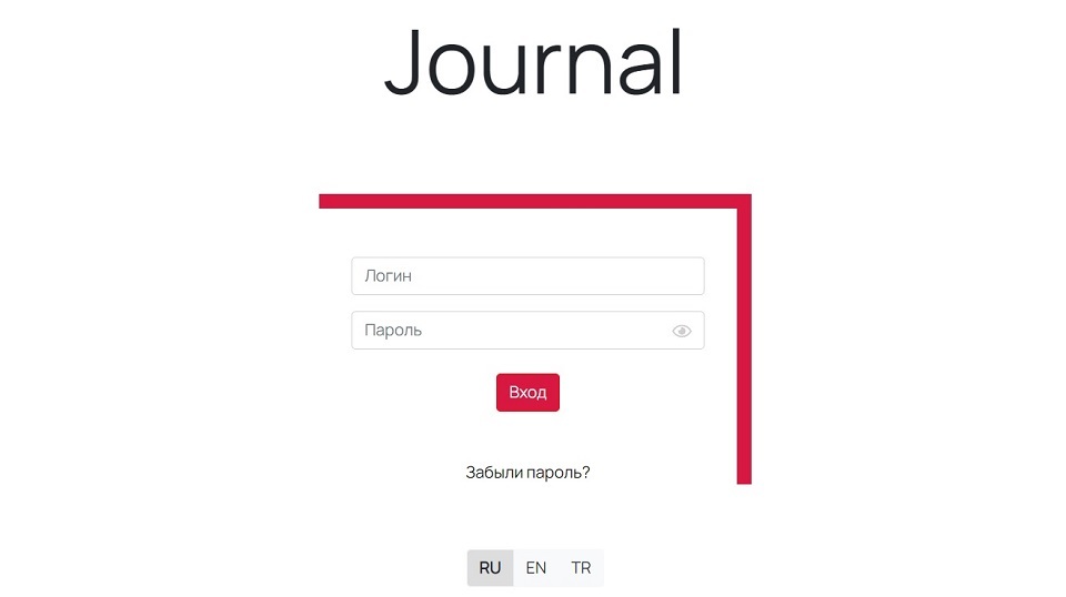 Journal top academy ru