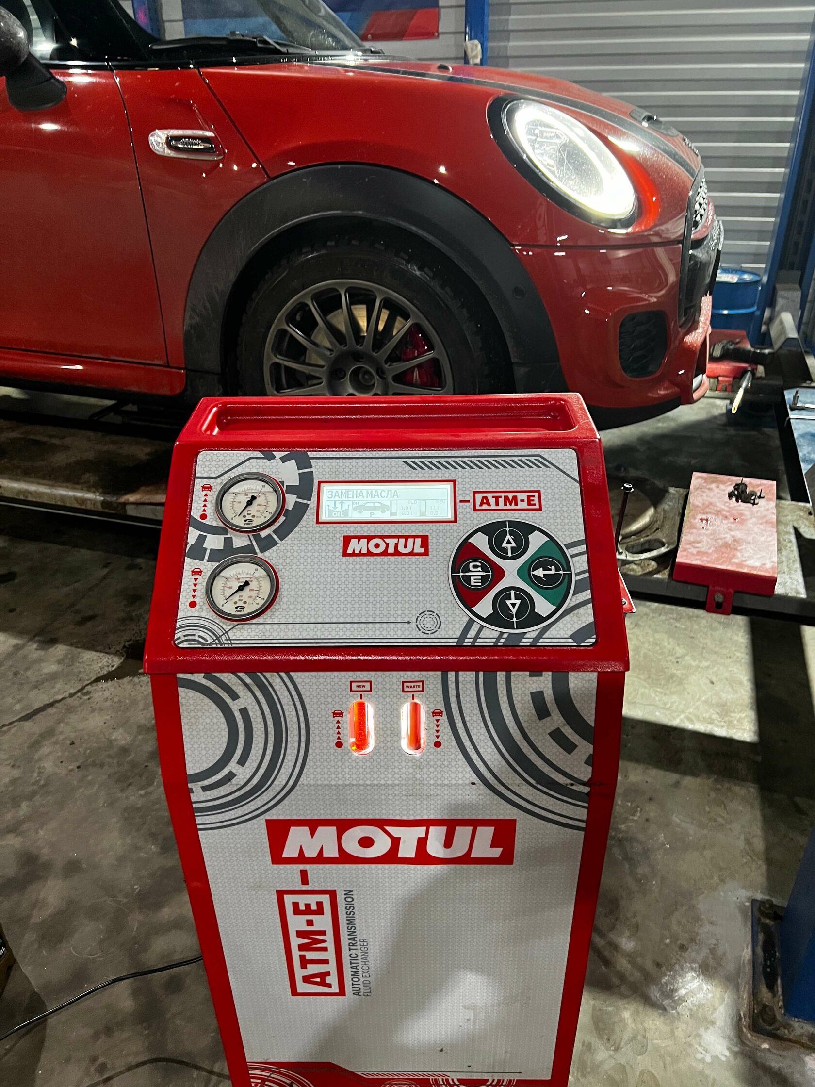 Процесс аппаратного замещения масла