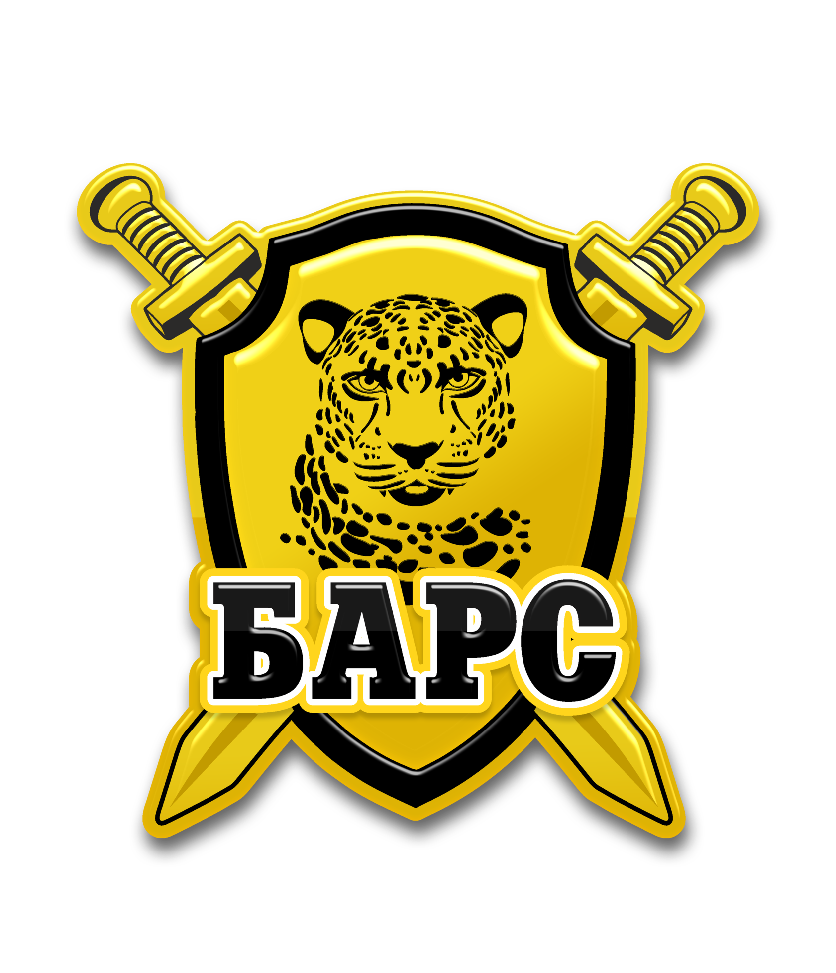 БАРС
