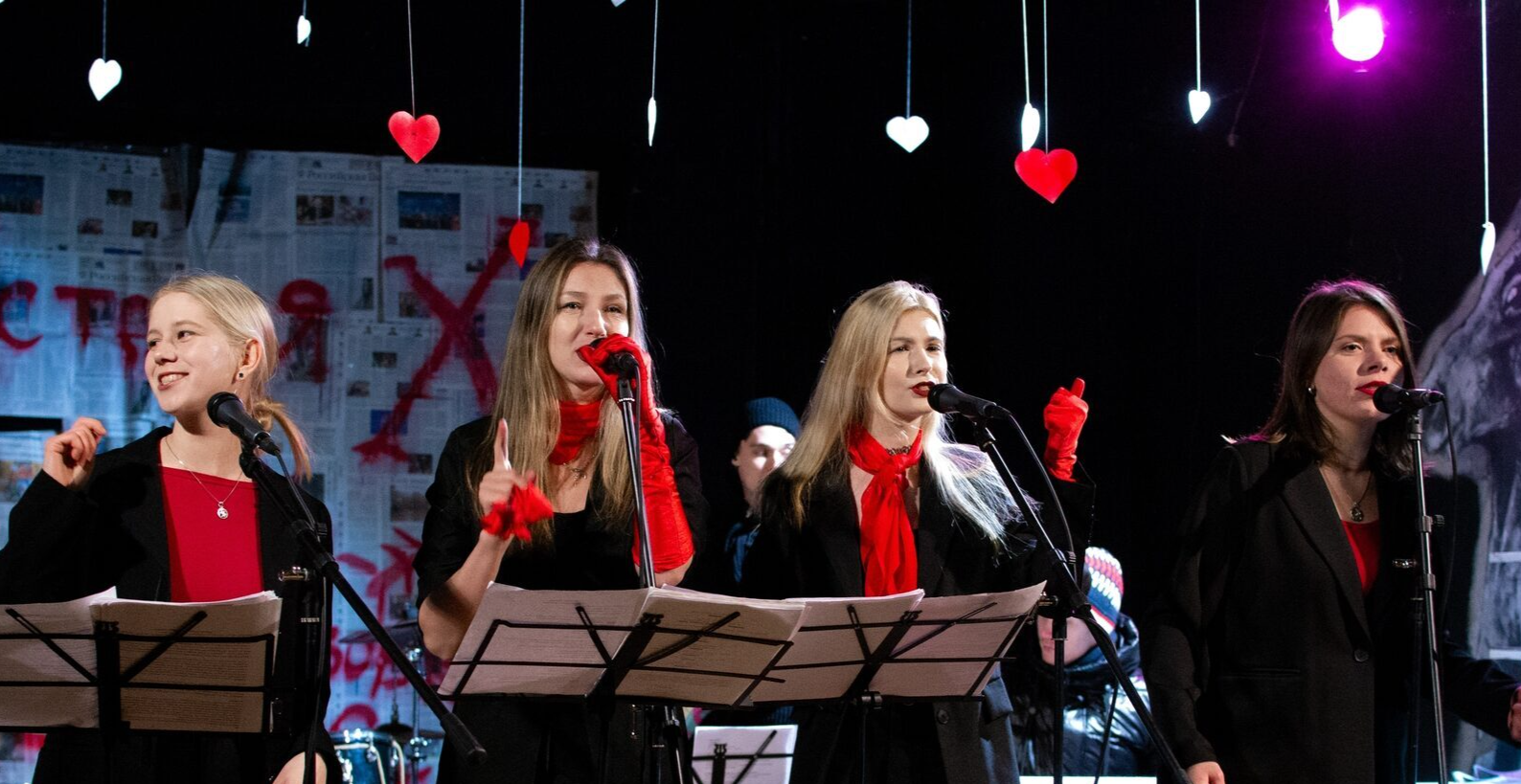 Спектакль на сцене