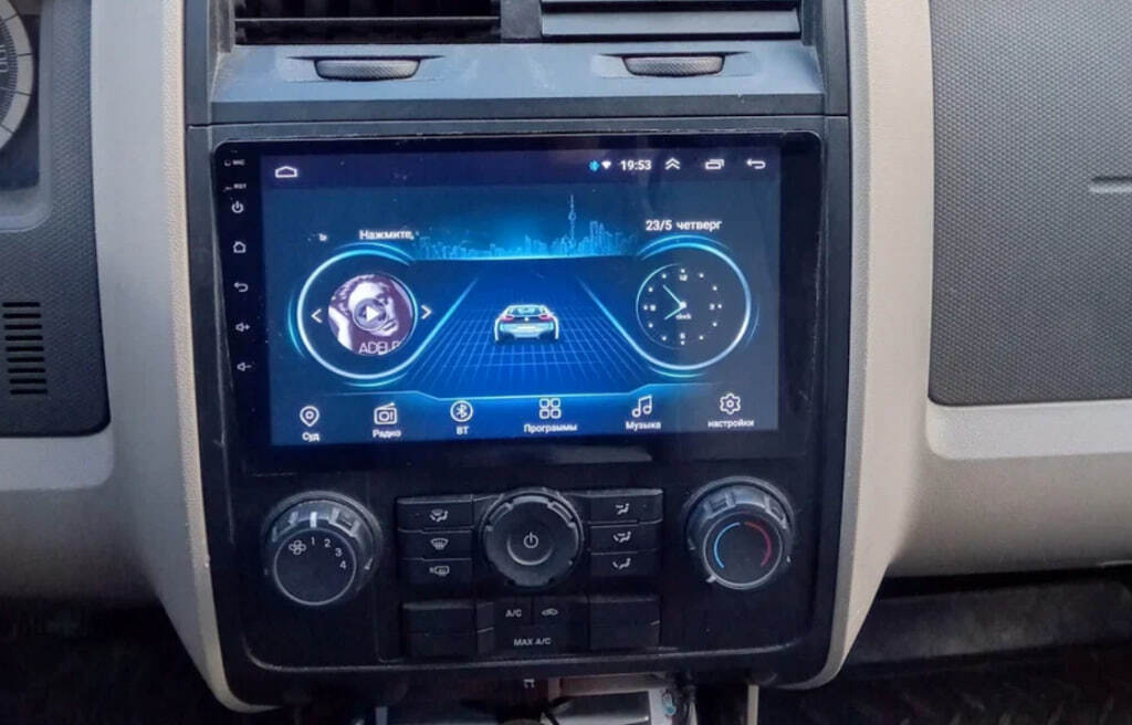 Ремонт магнитол Hyundai