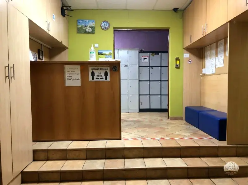 Фото: Хостел Теремок на ул. Милошенкова
