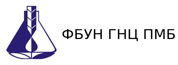 Федеральное бюджетное учреждение науки