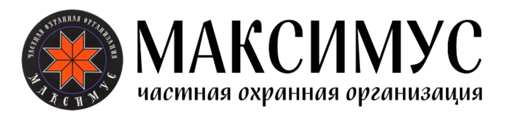 Company