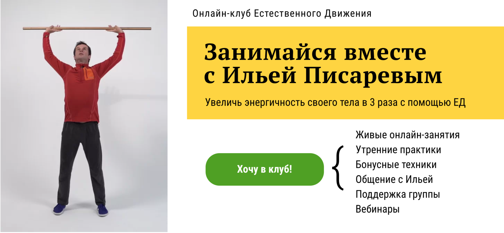 edvi.online