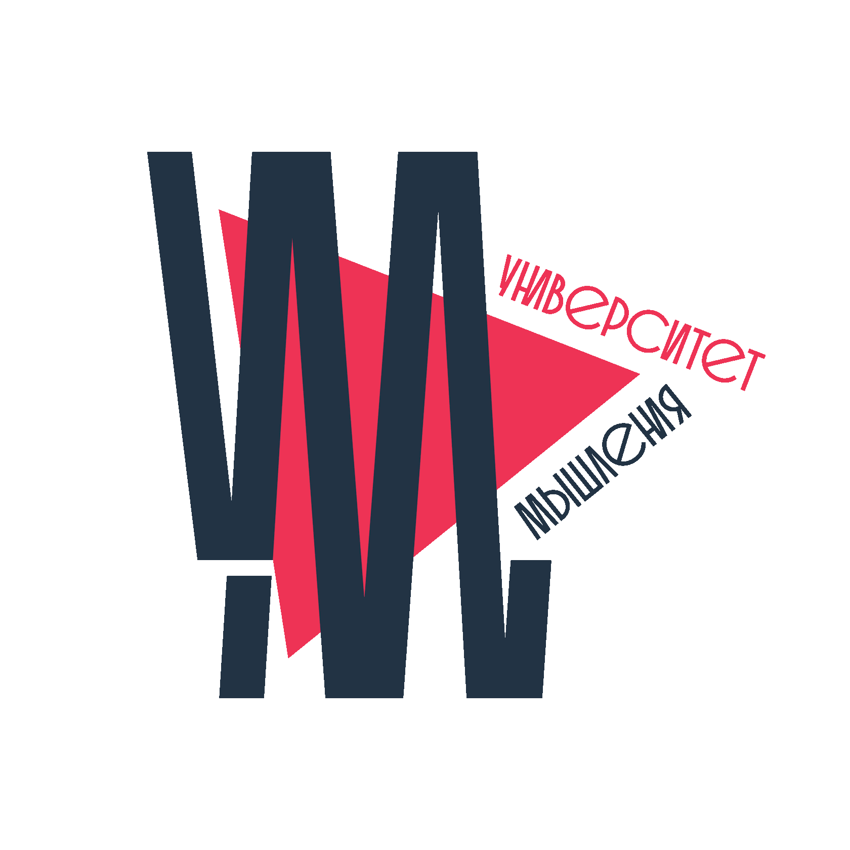 Управленческий курс «Управление в эпоху изменений»