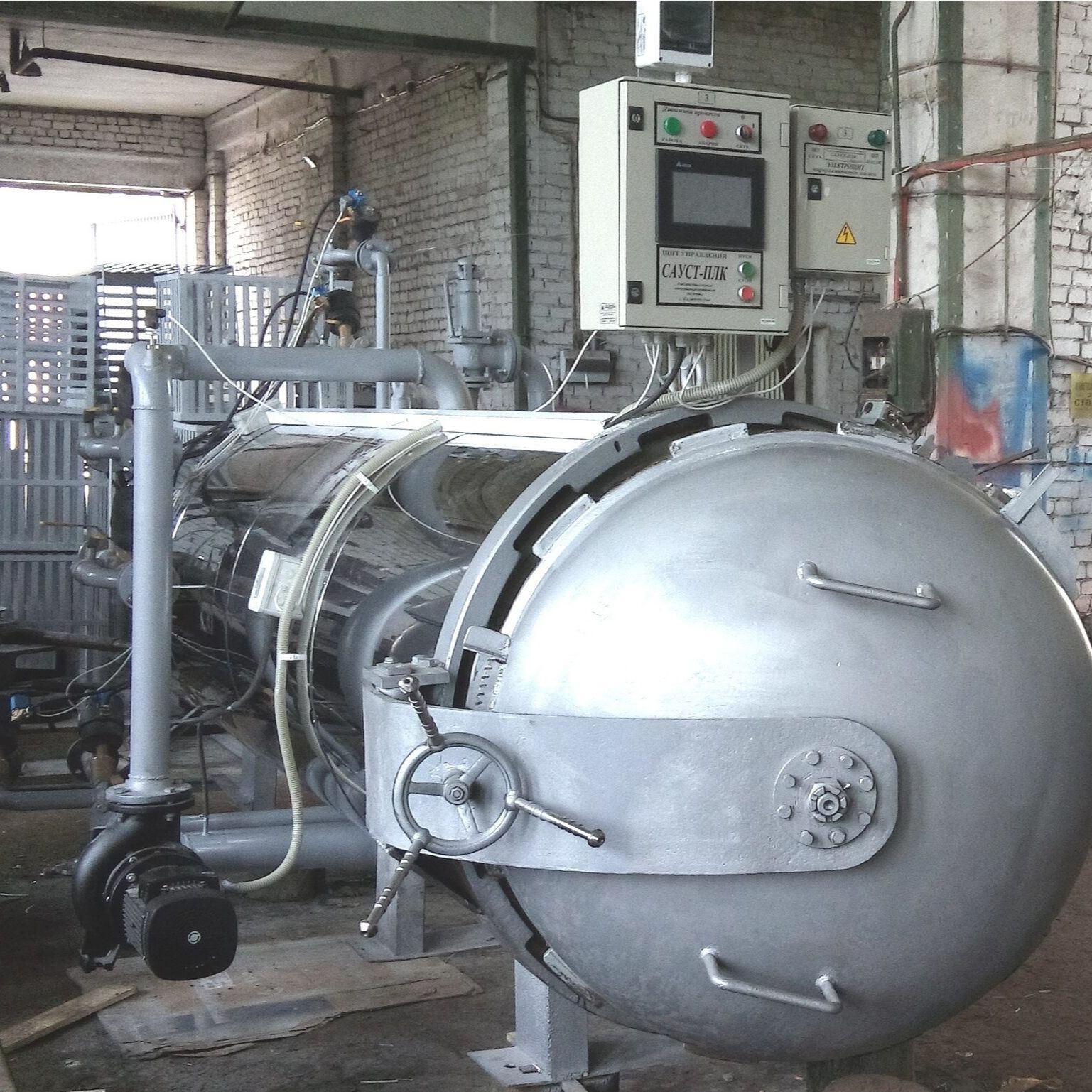 Модернизированный автоклав
