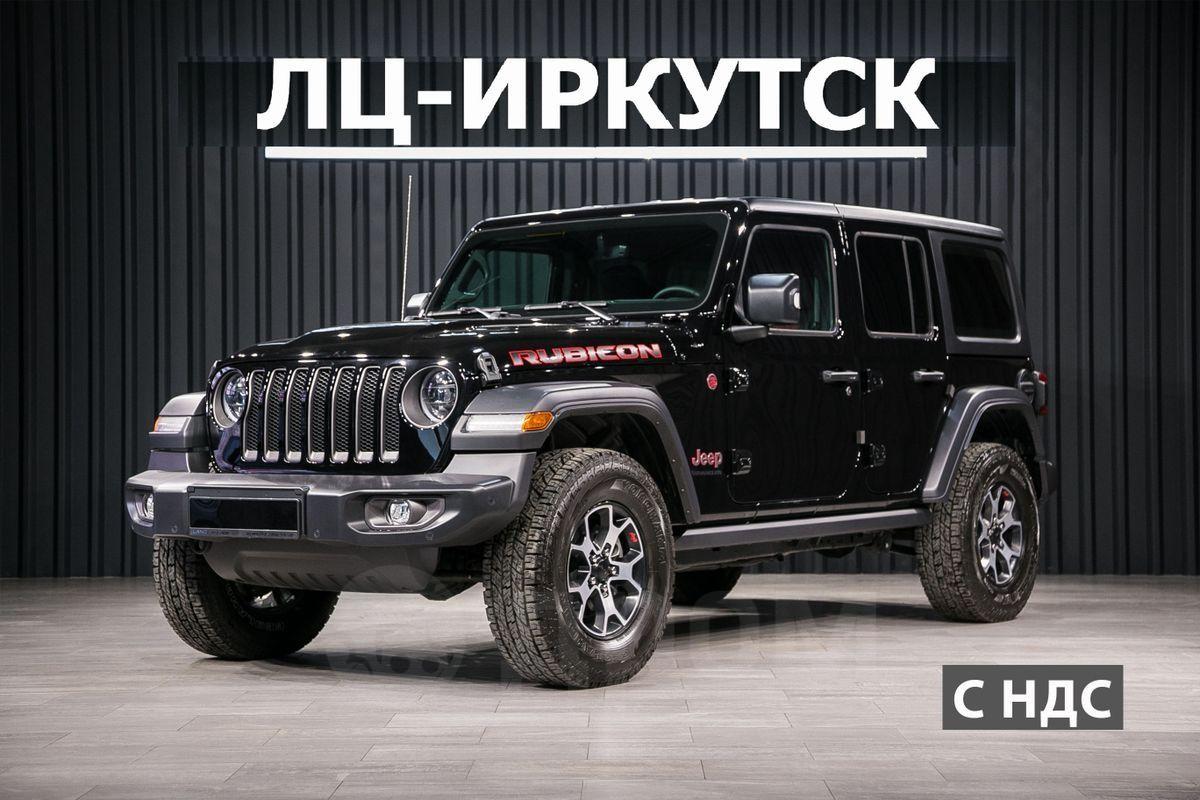 Продажа автомобилей из Европы в Иркутске